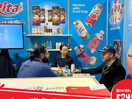 Explore PLMA 2023 - Connect And Conduct Business With Rita!