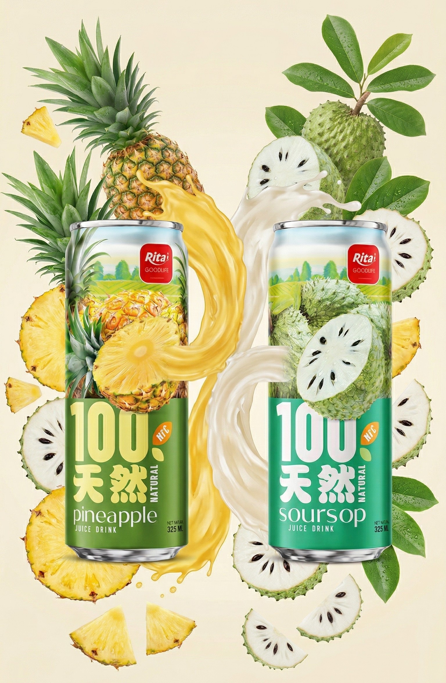 100 fruit jucie sets news 5