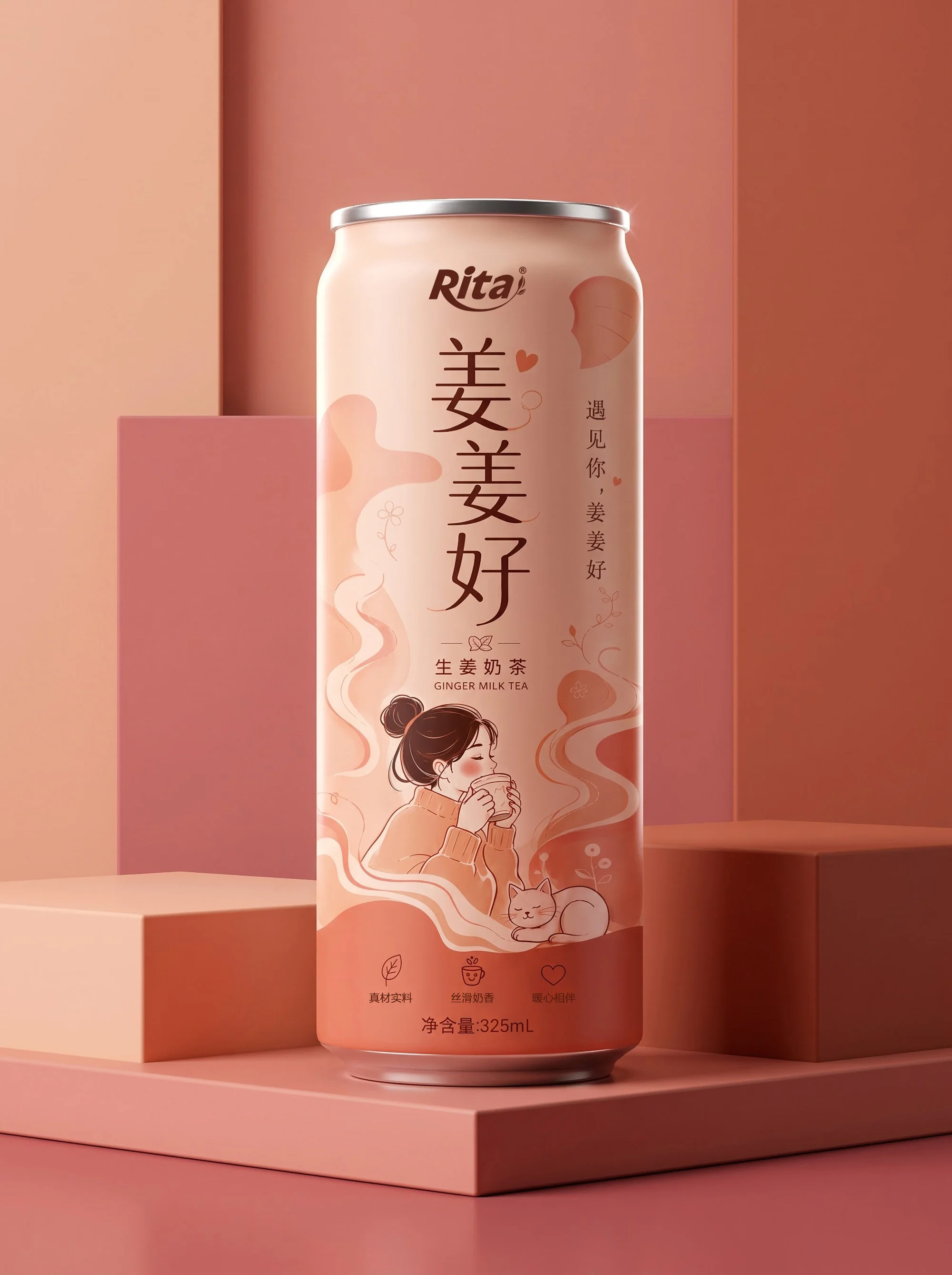 325ml cans ginger milk tea drink Poster 2
