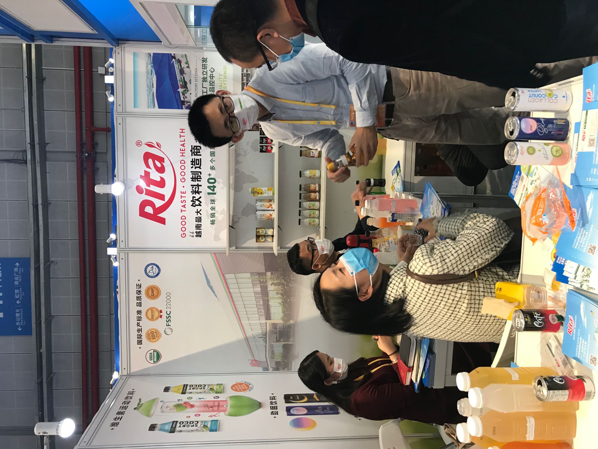 RITA ATTENDS THE 3RD CHINA INTERNATIONAL IMPORT EXPO (CIIE) 2020